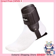 Mueller LITE Ankle Brace - Free Size for Injury Prevention (Shoe Size 25-31cm) Japan sports	