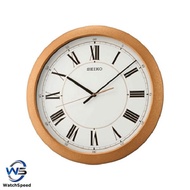 Seiko QXA754PN QXA754P Quiet Sweep White Dial Standard Analog Wall Clock