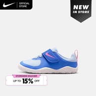Nike Sepatu Anak-Anak Swoosh 1 Essential - Medium Blue [HV5042-402]