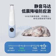 Professional Dog Grooming Clippers, Low Noise Pet Hair Trimmer for Dogs & Cats, Cordless Electric Sh
