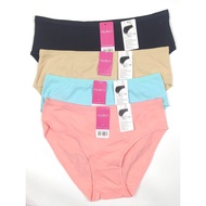 KATUN Felancy Cotton Panties 0079