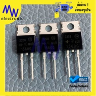 MUR1560G Diode 15A600V There Is