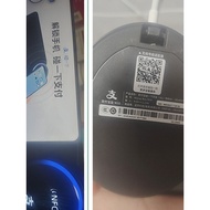 Suitable for ALIPAY Touch One Touch Charger ALIPAY BOX N5D ALIPAY BOX N5D Adapter 5v9v