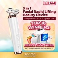 Seeme RapidLift Face Beauty Device Electronic EMS Face Massage Lifting Machine Device Multifunction