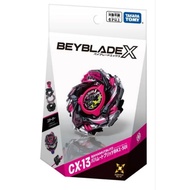 CX-13 Starter Bahamut Blitz BK1-50I Takara Tomy Beyblade X