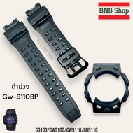 (แถมไขควง‼️)สายนาฬิกา G-Shock รุ่น G-9100/GW-9100/GW-9110 ของแท้100%