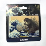 Godzilla Thirty-Six Views Of Mount Fuyue Refrigerator Stickers Magnet Magnetic Japan bz701