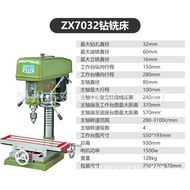zx7016Industrial Bench Drill Milling Machine Drill Bench Drill Multi-Function Bench High-Power Integ