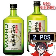 蝶矢 - CHOYA 日本製 宇治茶梅酒 720ml 2支（平行進口）
