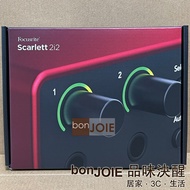 Fourth Generation Focusrite Scarlett 2i2 (4th Gen) USB Recording Interface Box