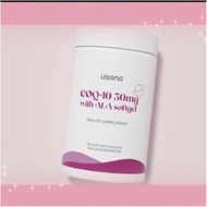 Usana CoQuinone Q10 Ready Stocks