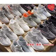 Real boost High Quality Adidas Yeezy 350 v2 Coconut Shoes Tail Light Black Gypsophila Angel yeezy350 Sneakers
