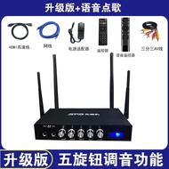 Pioneer Leopard Network Karaoke Machine Home KTV Box Connects Amplifier Sound System Singing Box Hea