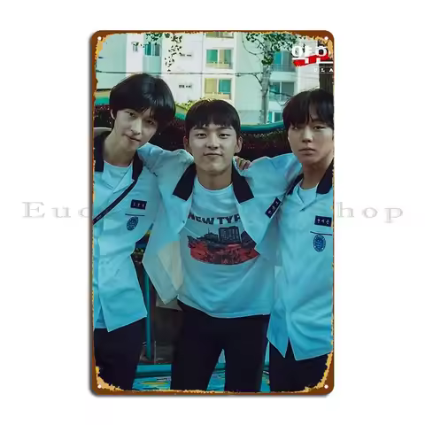 Weak Hero Class Weak Hero Class Kdrama Metal Plaque Poster Printing Wall Cave Painting Create Rusty 