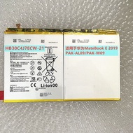 Suitable for Matebook E Tablet Notebook PAK-AL09/W09 Brand New Battery HB30C4J7ECW