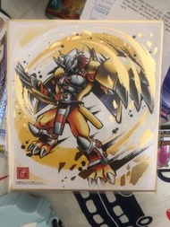 數碼暴龍 戰鬥暴龍獸 色紙