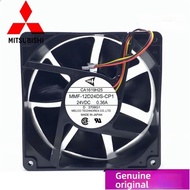 Mitsubishi MMF-12D24DS/12F24DS-RP1/CP1/RM1 24V Inverter Cooling Fan 12038