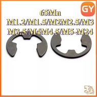 C clip / E clip retaining sesuai untuk pelbagai jenis kenderaan M1.2/M1.5/M2M2.5/M3M3.5/M4/M4.5M5-M2