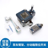 Penderia Suis Had Schmersal TD422-10Y-1090/ZR235-11Z-RVA Zhongshan Shiling Ejen 4.6