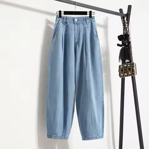 Oversized Women Jeans Spring Elastic Waist Wide Leg Loose Denim Harem Pants Large Size Female Baggy 