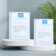 [Date October 2025] Yueyin Recovery Mask (1m)