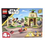 LEGO StarWars Tenoo Jedi Temple