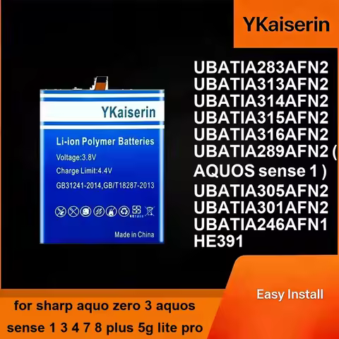 Mobile Phone Battery 2500-5500mAh For Sharp Aquo Zero 3 Aquos Sense 1 3 4 7 8 Plus 5G Lite Pro UBATI
