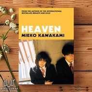 Heaven by Mieko Kawakami [Paperback]