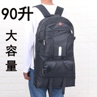 90L Large Capacity Backpack Men Fashion Outdoor Sports Mountaineering Bag Outing Service Travel Farm