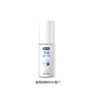 淨潤潤滑劑60ml夫妻用品潤滑油液私處房事女用免洗杜蕾斯平行進口