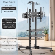 32-65 Inch Universal Floor TV Stand Heavy Duty Adjustable TV Bracket LED LCD Trolley Movable Rack wi
