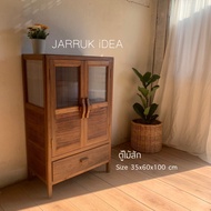ตู้ ตู้ไม้สัก ตู้เก็บของ ขนาด 35x60x100 cm
