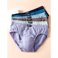 men boxer boxer for men Men's Cotton Loose Comfortable Briefs for Middle-aged and Elderly