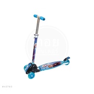 Scooter​Copyright​Frozen​