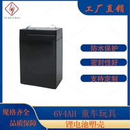 【No battery】6V 4AH children's car toy lithium battery casing, lithium battery plastic casing, 6V lit