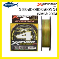 X-BRAID OHDRAGON X4 150M & 200M