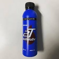 [100% ORIGINAL] PETRON 2T AUTOLUBE MOTORCYCLE OIL SAE 30 (200ML)