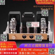 膽機博韻音響 MT-88 kt88-98推挽發燒膽機功放hifi功放