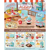 Rement Sanrio Family Restaurant Hangyodon BLIND BOX 盲盒