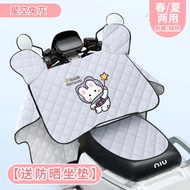 Yadea Gen2 E8/e8s Xe Điện Sửa Đổi Xô Miếng Lót Ghế Bên Trong Phần Phụ Kiện Để Chân Miếng Lót