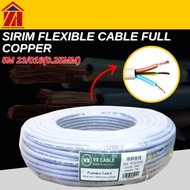 L MALL Sirm Flexible Cable Full Copper 100Yards 3Core 23/40/70/110/076 (0.25mm,1mm,1.5mm,2.5mm)3Core Wire Full Sirim