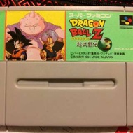 Nintendo Super Famicom Cassette