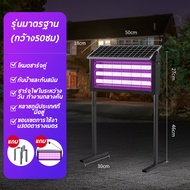 ISWEEP เครื่องดักยุง LED เครื่องดักยุง โคมไฟดักยุง ที่ดักยุงไฟฟ้า 2025 ใหม่ มาพร้อมกับขาตั้งพื้นและข