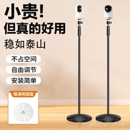 Home Smart Surveillance Compatible with Ezviz Qiaoan360Haima Baby Orange Camera Mount Stand