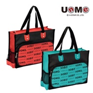 UNME School Bag Handcarry 1314 (Taiwan Made)