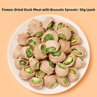 petlimit | Freeze-dried Duck Breast with Brussel Sprouts Chews for Small and Young Dogs