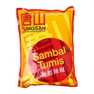 Tungsan Sambal Tumis