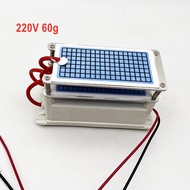 220v 60g ozone module for ozone generator air purifier