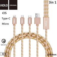 สายชาร์จ 3 in 1 HOLO H9 สายชาร์จ 3 in 1 Charging Cable USB to Lightning / Micro USB / Type C