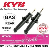EL PROTON PERSONA ABSORBER REAR 1SET=2PCS KYB ORIGINAL KYB SUSPENSION